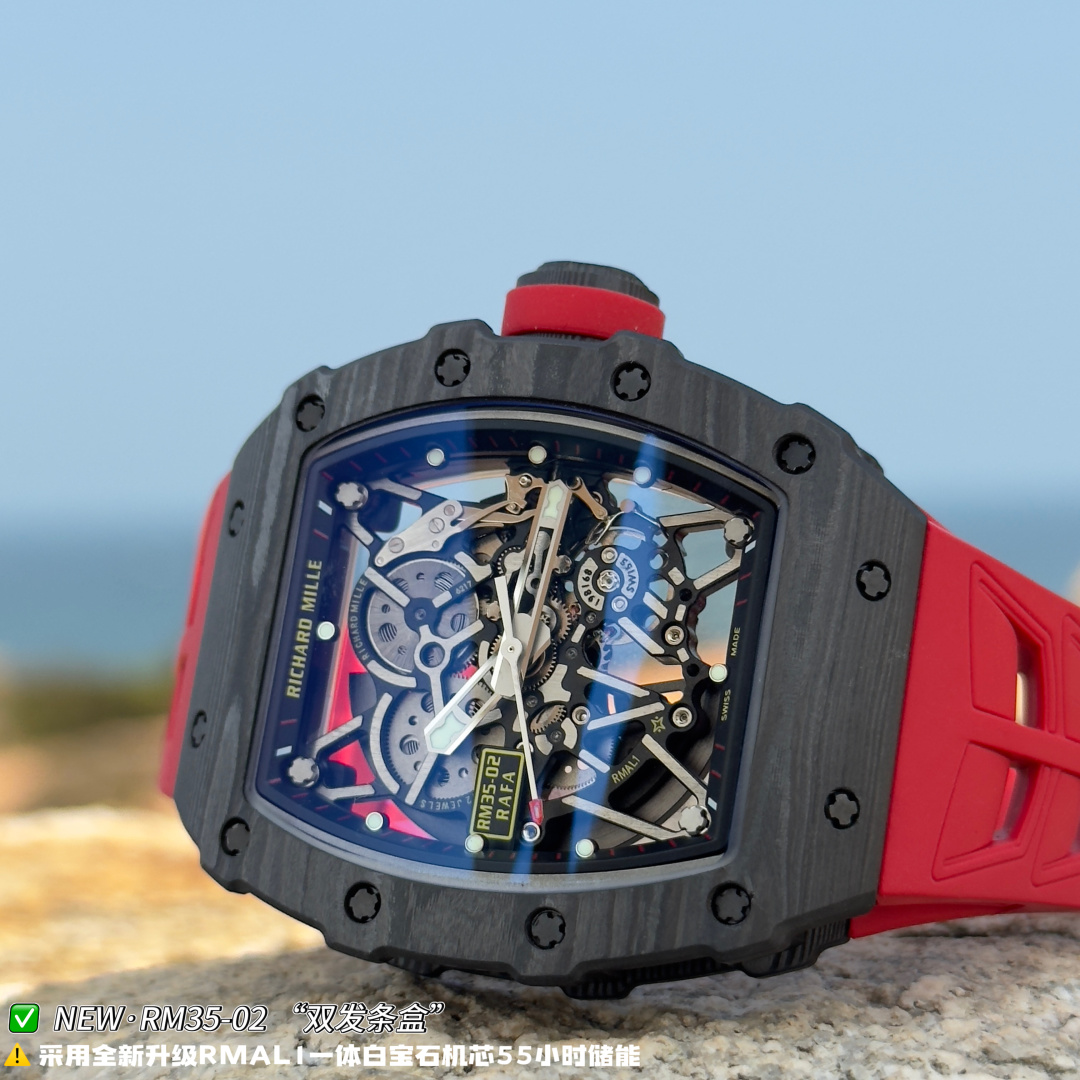 Richard Mille